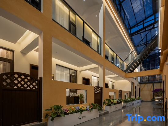 Starry Sea Poetic Retreat  .  Smart AV& Oxygen-Enriched Landscape View Inn