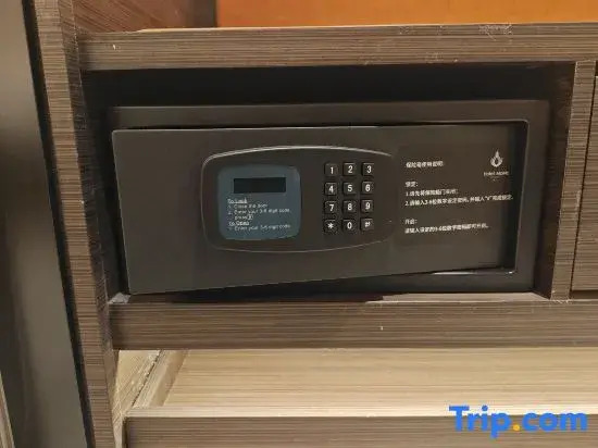 HotelMoMc (Taiyuan Longcheng Street Future City)
