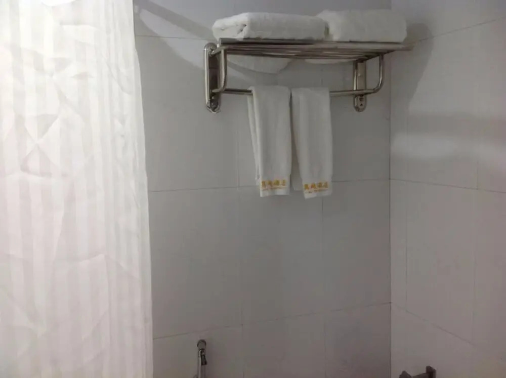 Aoyue Hotel Yiwu