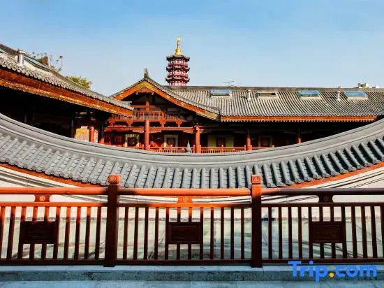 Xichang Qianxun Tangji SCHOLARS Hotel