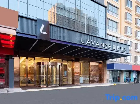 Jinjiang Xana Hotelle (Hohhot Inner Mongolia University of Technology Gymnasium)