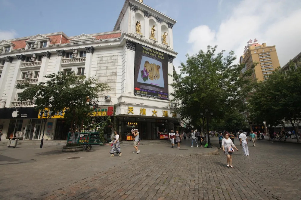 Harbin Tianzhi Hotel