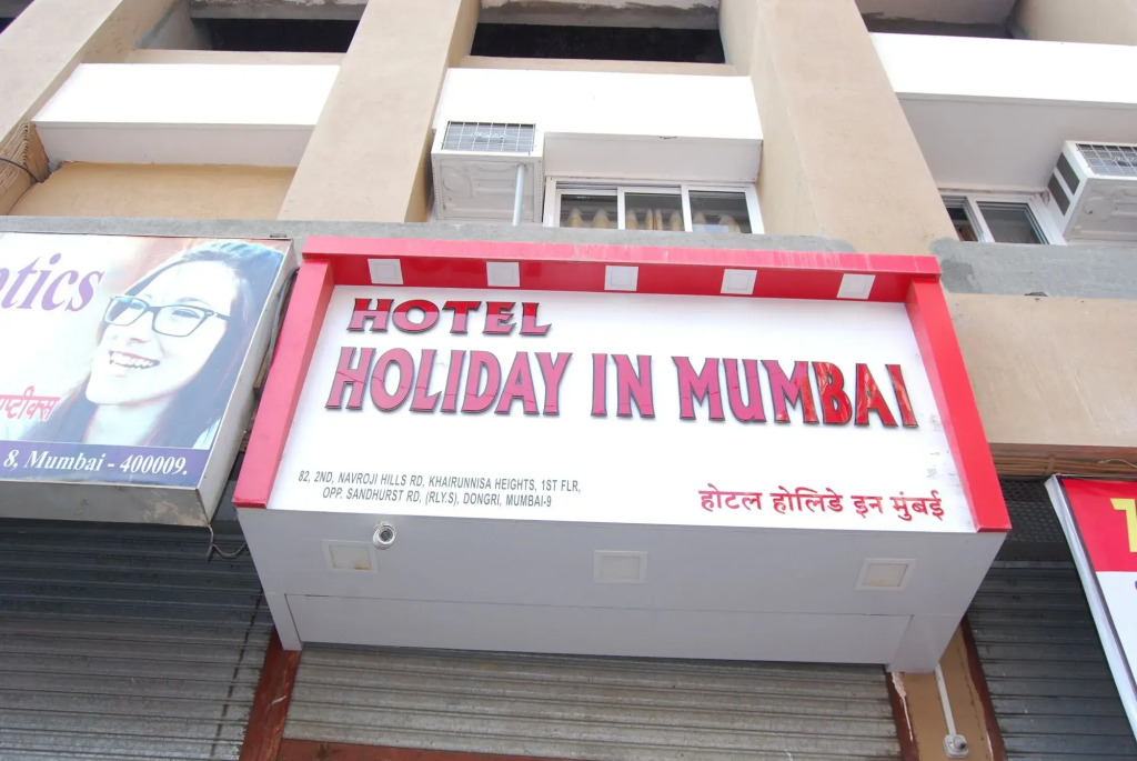 Hotel Holiday Inn