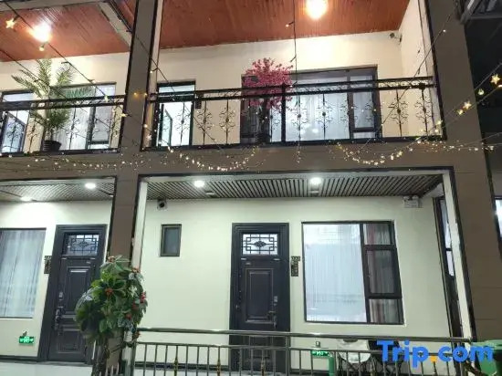 Ningjing Chinese Inn (Narat Bus Station Narat Scenic Spot)
