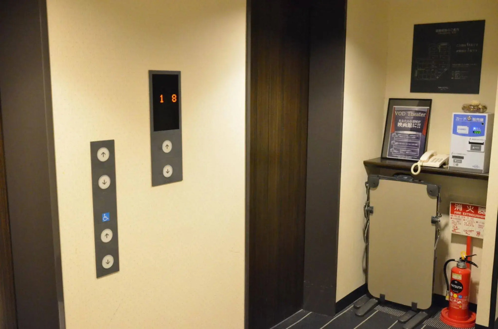 APA Hotel Kobe Sannomiya