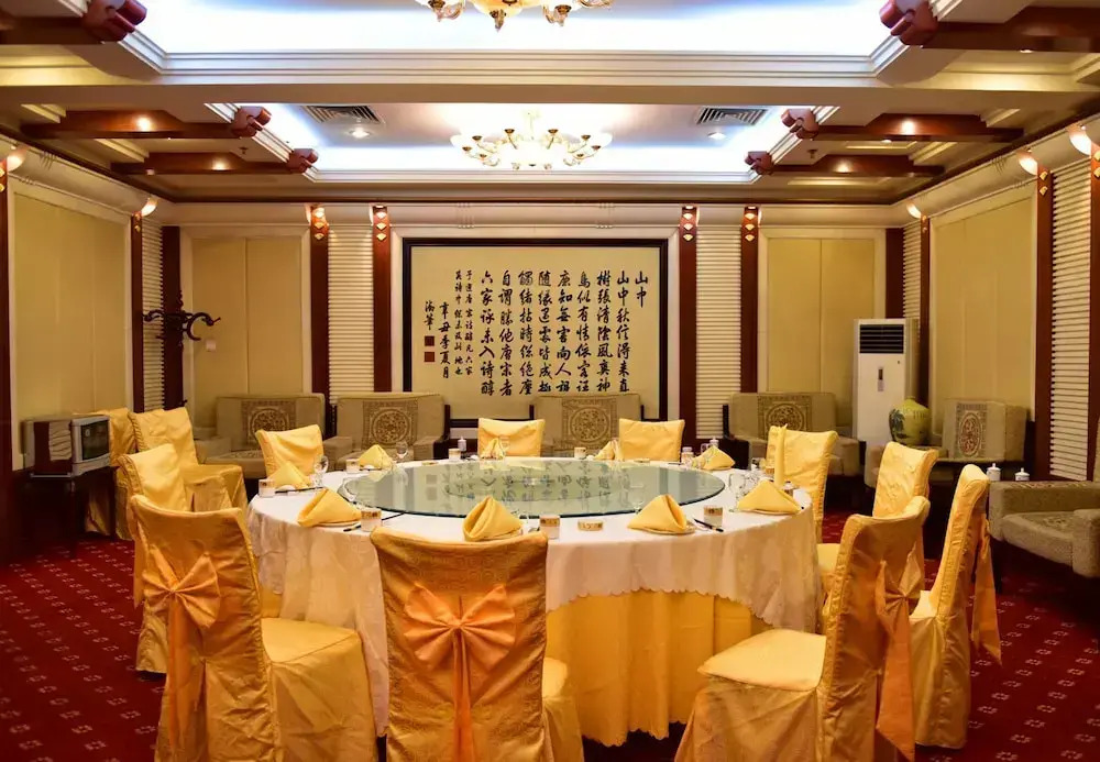 Chengde Yunshan Hotel
