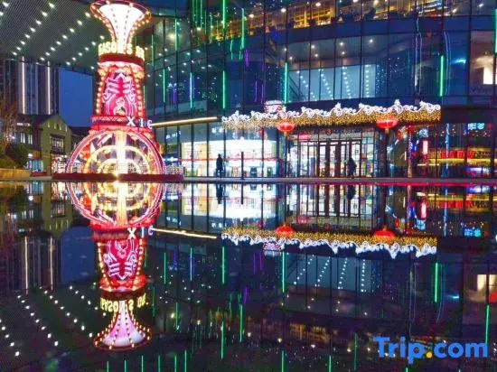 Xizi International Hotel