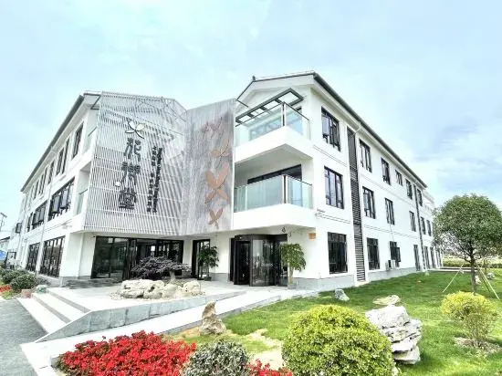 Tongjian Huaxiangtang Resort