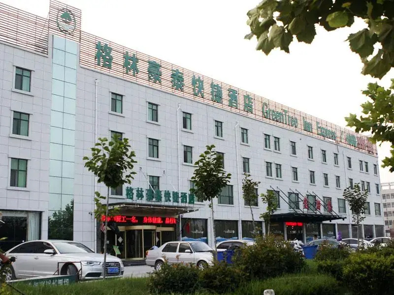 GreenTree Inn Shandong Jining Jinxiang Jinmanke Avenue Express Hotel