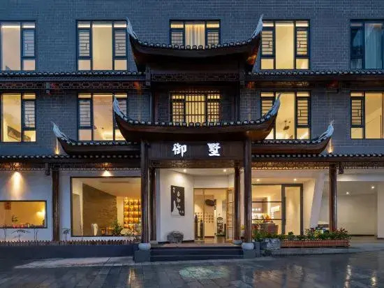 Unknown Mountain Homestay (Phoenix Ancient City Lijiang Branch)