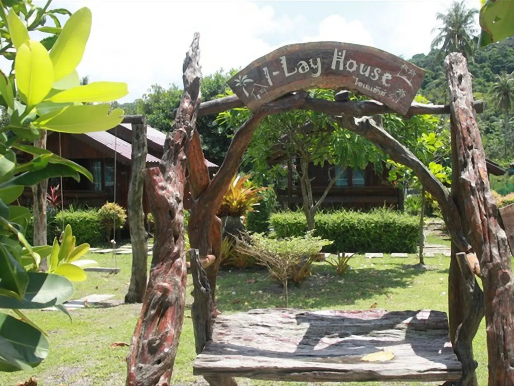 I-Lay House Koh Kood