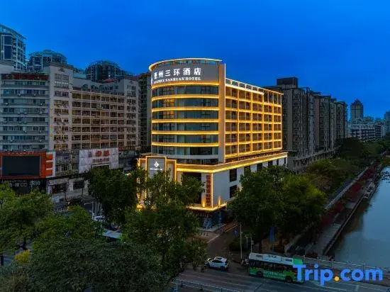 Huizhou Sanhuan Hotel (Xihu East Station Ganghui Shopping Center)