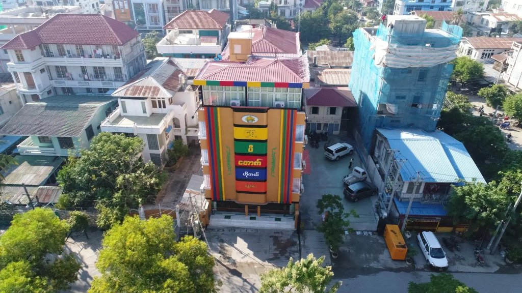 Golden Gum-Kino Hotel Mandalay