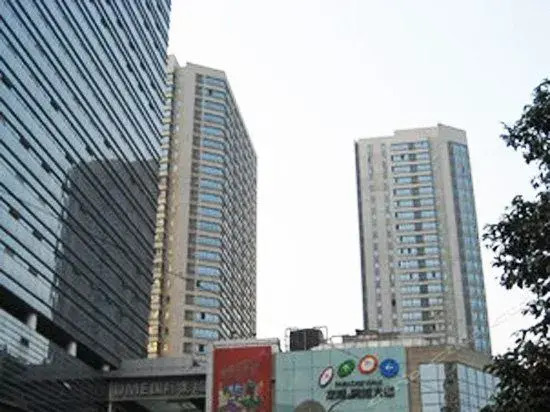 Guilai Homestay (Chongqing Yangjiaping Pedestrian Street)