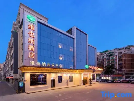 Vienna Hotel (Shenzhen North Railway Station Minzhi Branch)