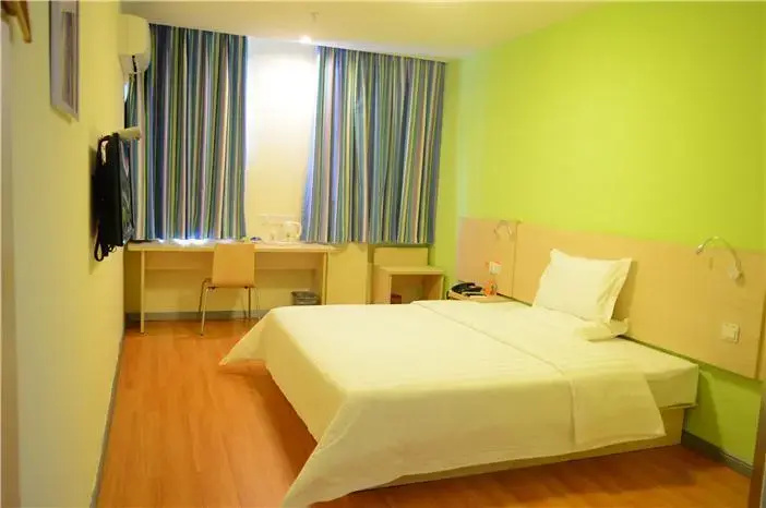 7 Days Inn·Enshi Xueyuan Road Shinan Ancient City