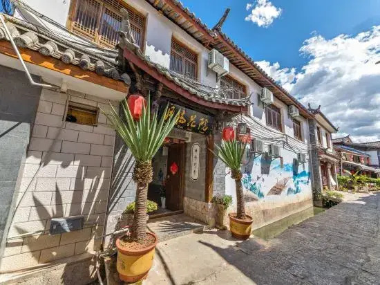Yueqiao Huayuan Inn