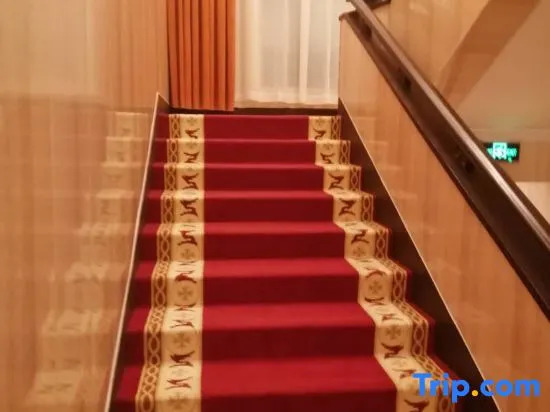 Xinyuan Zhijia Hotel