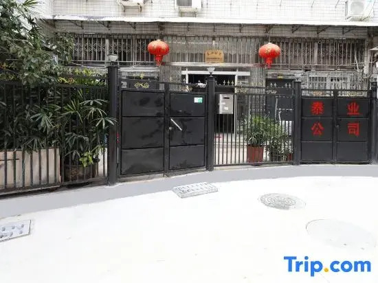 Wenzhou Luzhou Apartment (Lupu Huayuan Store)