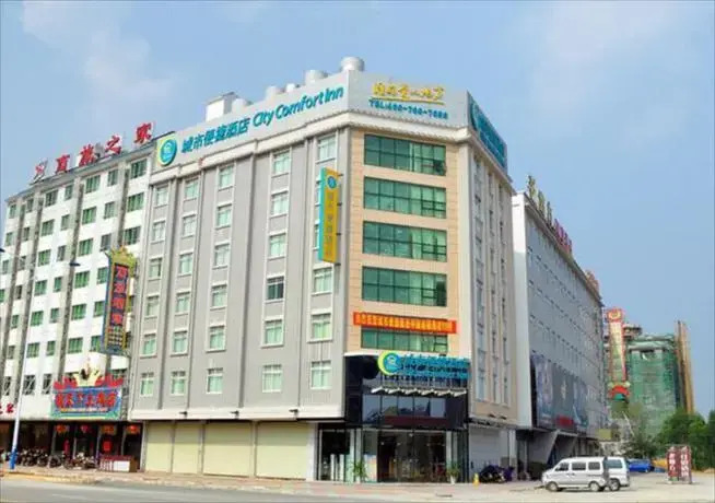 City Comfort Inn Guiping Xishan