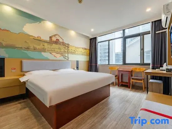 Langting Holiday Hotel (Hefei High-speed Railway South Station Gong Street)