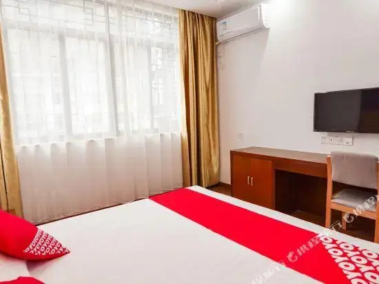 Yiyun Yayuan Boutique Hotel (Huangshan Tangkou Scenic Area South Gate)