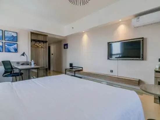 Seasons Ski Hotel Harbin