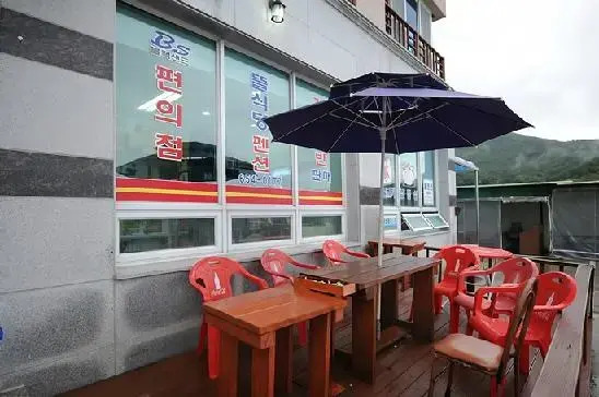 yeosu ddeul pensyeon