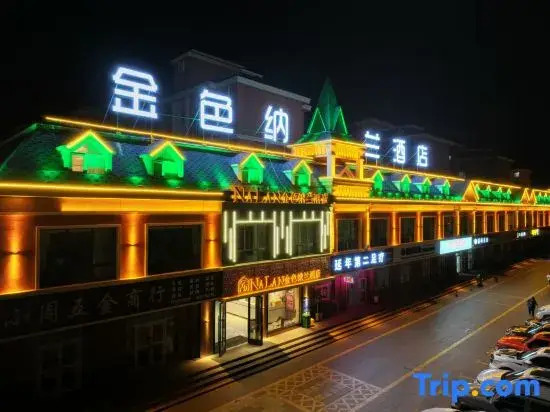 Golden Naran Hotel in Burqin