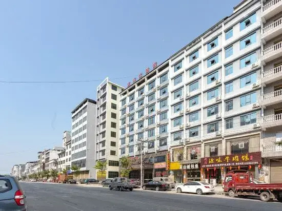Baogeli Shanshui Boutique Hotel