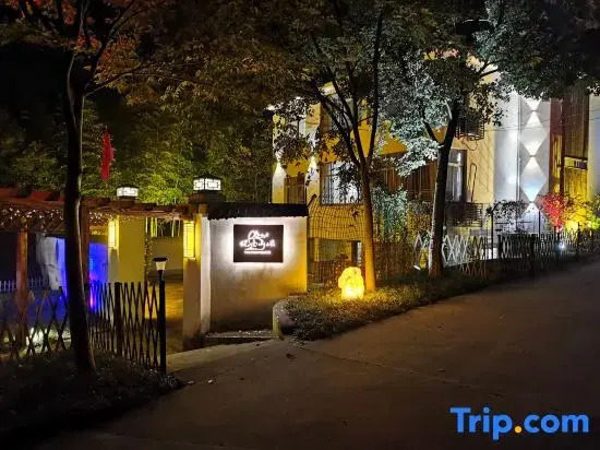 Nanshan Bamboo Sea Yi Nanshan Xiaoyin Intelligent Homestay