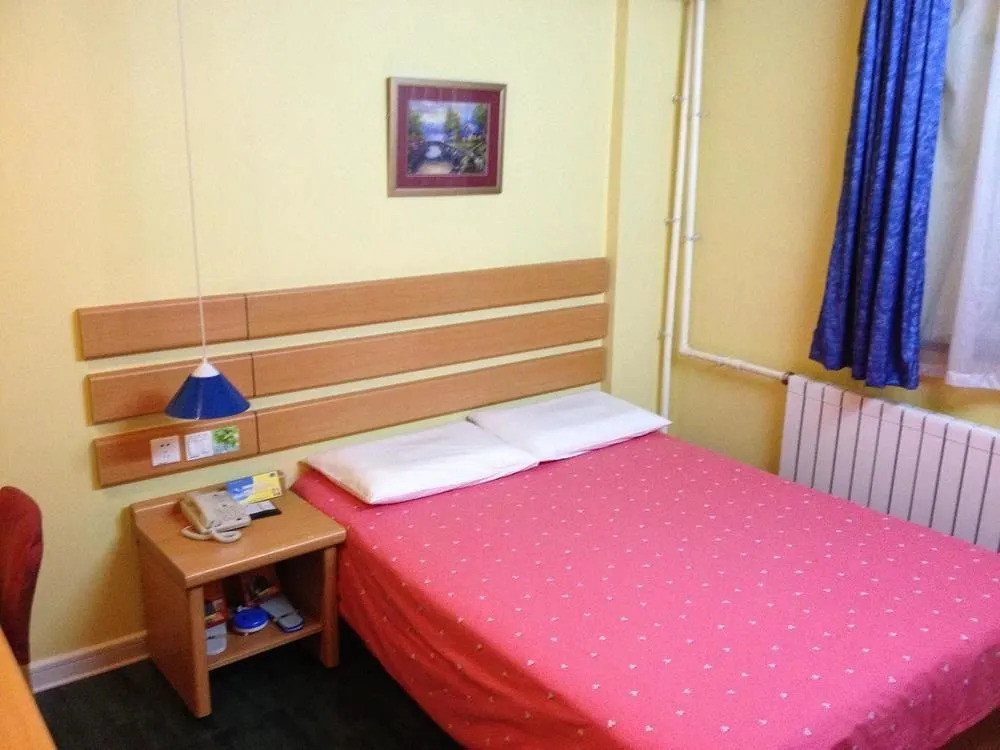 Homeinn Hotel (Qingdao Harbin Road Vanke City Shuangshan Subway Station)