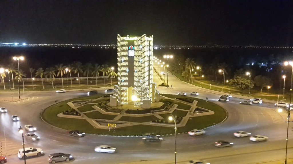 Haffa House