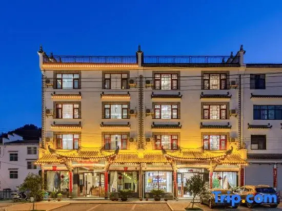 Hanlu Hostel