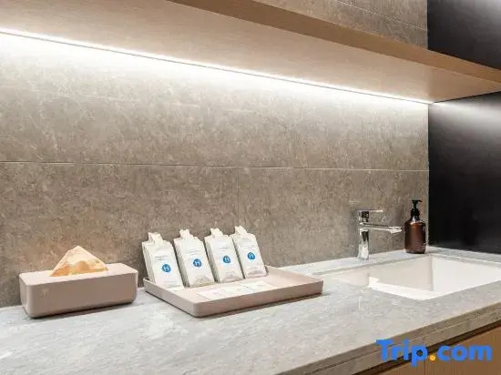 JI Hotel (Beijing Langxinzhuang Subway Station)