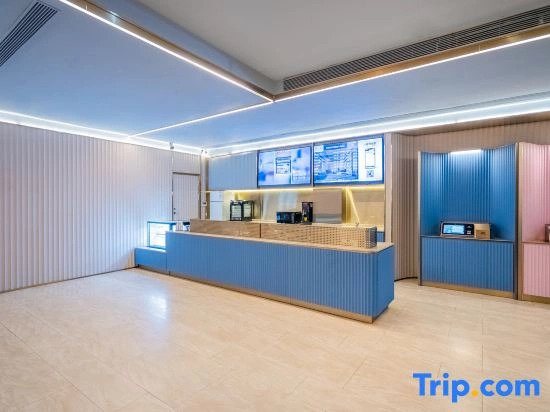 HanTing Hotel (Xichang Aerospace Avenue Moon Lake Wetland Park)