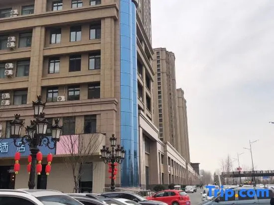 HanTing Hotel