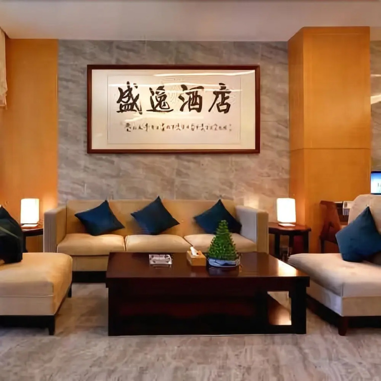Smart Stay Hotel