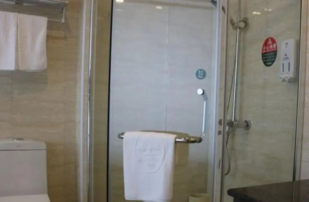 Greentree Inn Chongqing North Railway Station Express Hotel