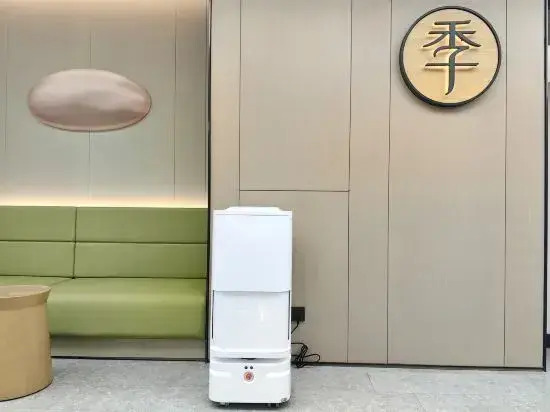 JI Hotel Hangzhou Linan Agriculture and Forestry University