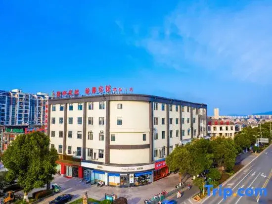 Lvdu Hotel (Jingxian Boutique No.3 Branch)