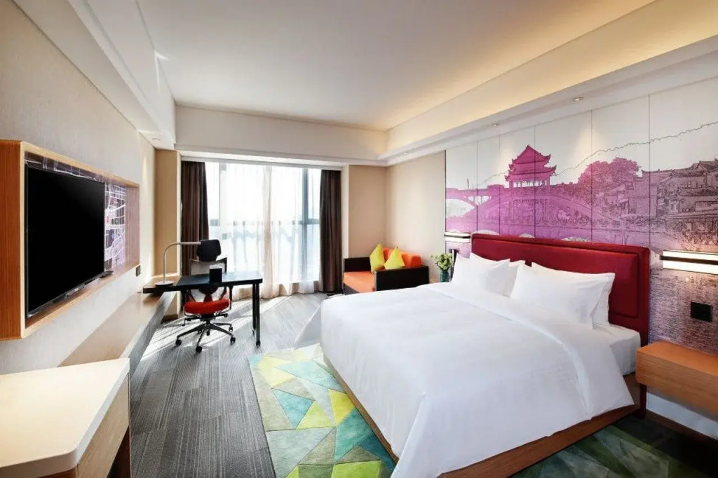 Hampton by Hilton Shanghai Hongqiao NECC