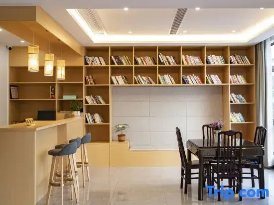 Changxing Mutong Yaozhi Ju Homestay