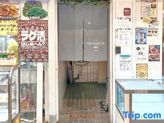 Private single room 2F with shared bath and toilet
