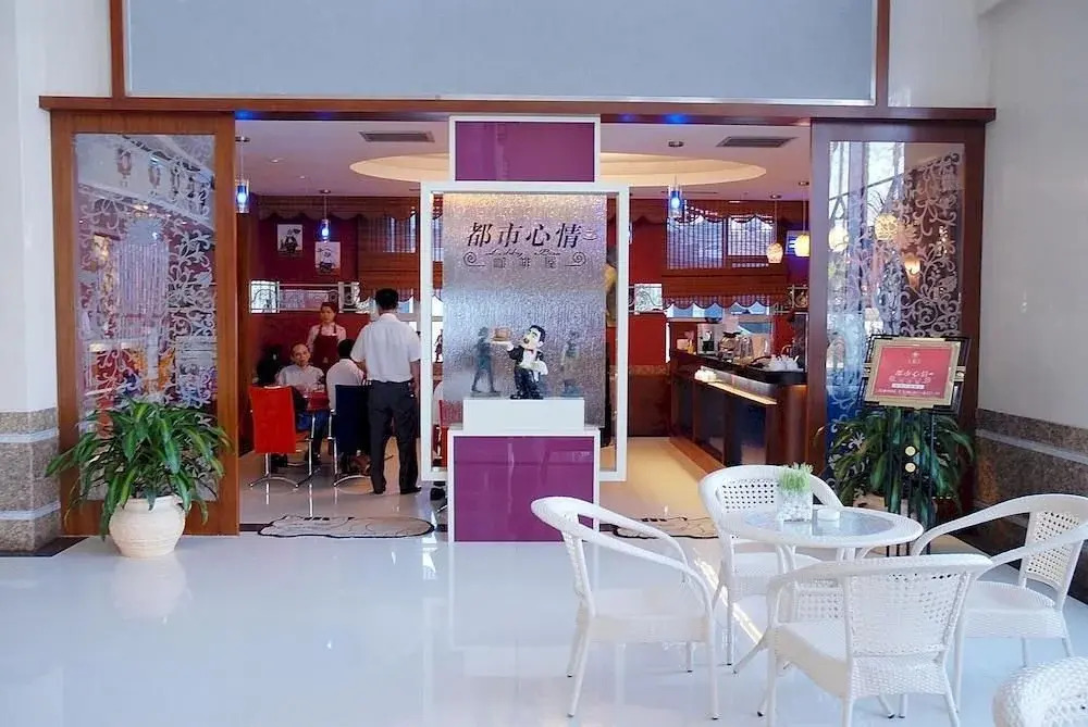 King Bola Business Hotel