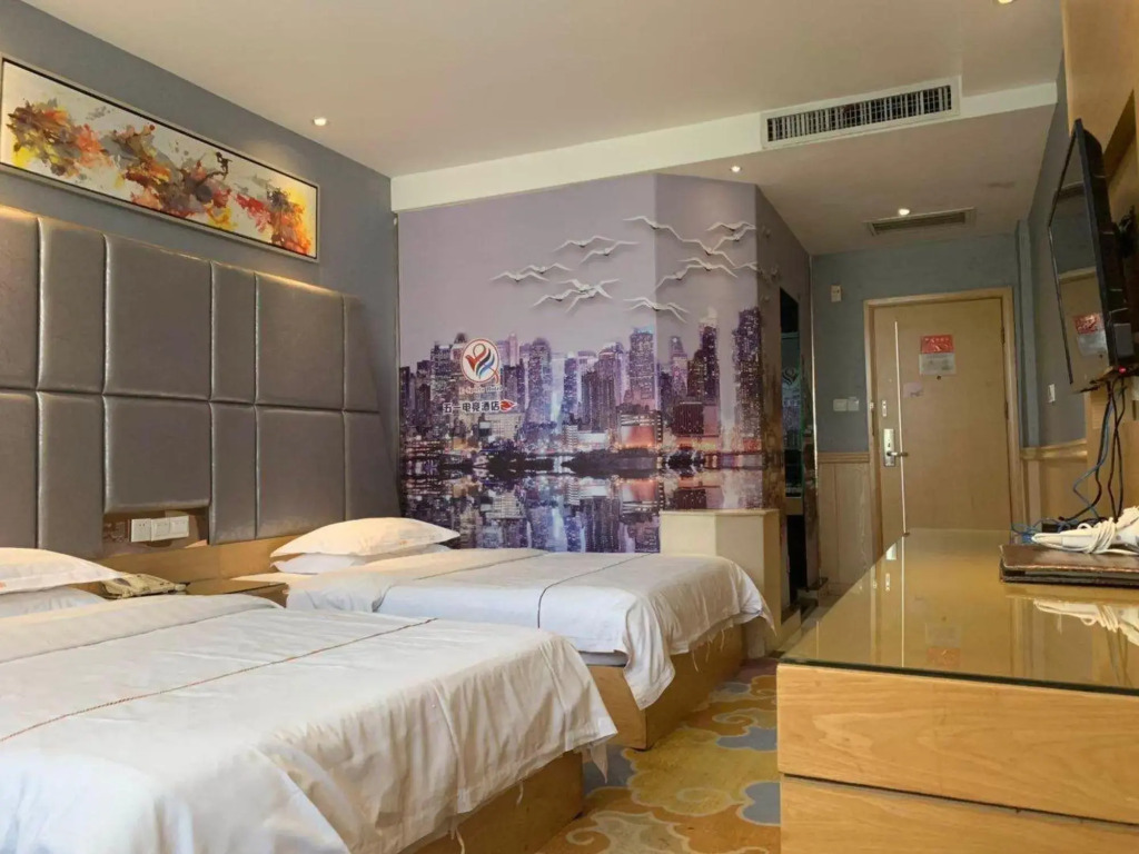 Wuyi E-Sports Hotel