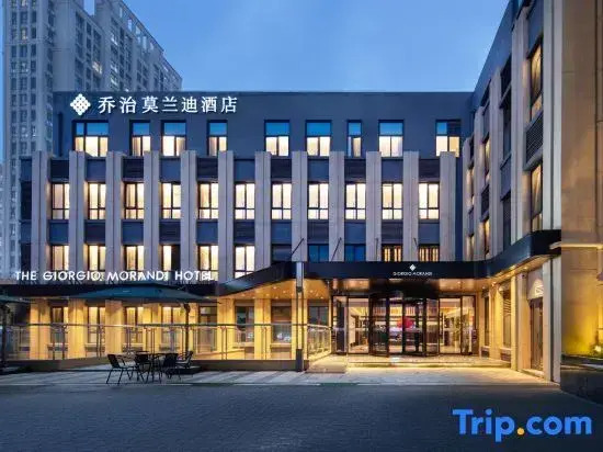 The GiorgioMorandi Hotels (Qingdao North Railway Station)