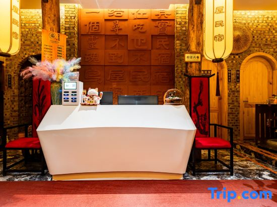 Yiyu Guixin ・ Serene River Nest ・ Birdhouse Boutique Stay (Wenshan Everbright Shopping Center)