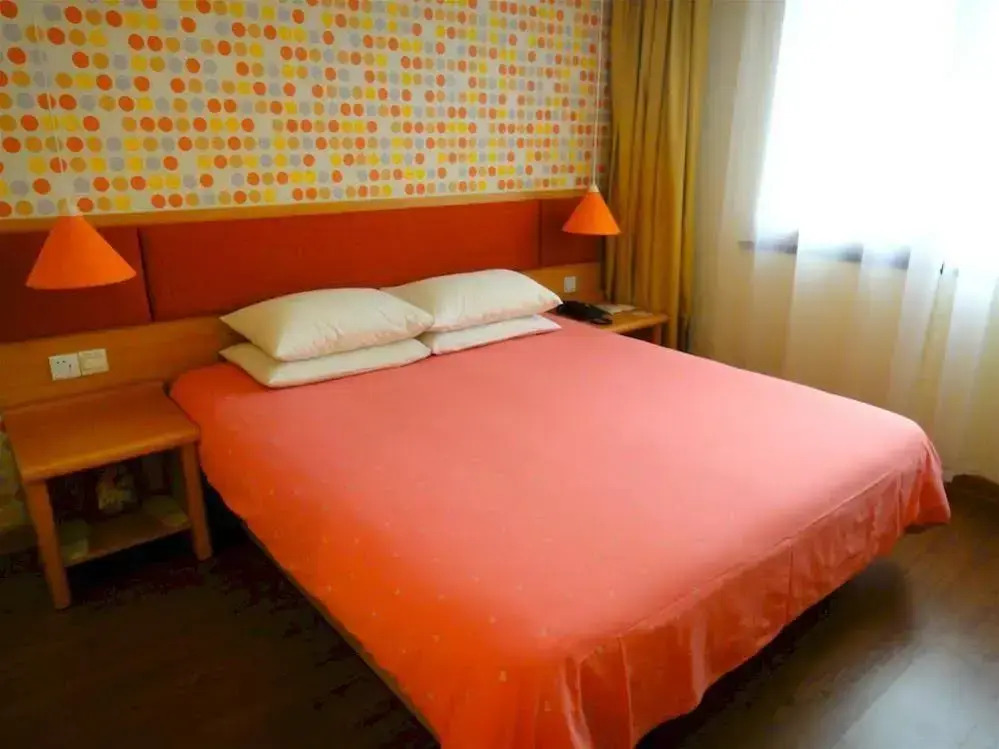 Home Inn Suzhou GuanQian