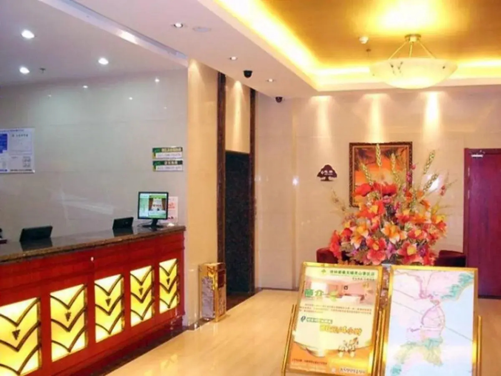 GreenTree Inn Jiangsu Wuxi Lingshan Scenic spot Express Hotel